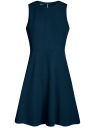 Платье без рукавов с расклешенной юбкой oodji для Женщины (синий), 11911018/46594/7900N