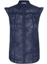 Блузка из ткани деворе oodji для Женщины (синий), 11405092-5/26206/7900N