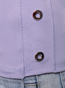 Топ хлопковый с люверсами oodji для женщины (фиолетовый), 14305032/46159/8000N