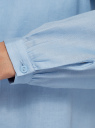 Рубашка хлопковая с воротником-стойкой oodji для женщины (синий), 13L11030/45608/7000N