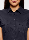 Рубашка базовая с коротким рукавом oodji для женщины (синий), 11402084-5B/45510/7900N