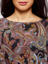 Платье из струящейся ткани с ремнем oodji для женщины (черный), 11900150-10M/32823/2933E
