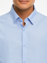 Рубашка прямого силуэта с длинным рукавом oodji для мужчины (синий), 3L110422M/50878N/7000O