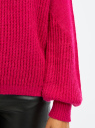 Джемпер фактурной вязки oodji для Женщина (розовый), 63805357/47440/4D00N