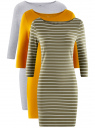 Комплект из трех платьев облегающего силуэта oodji для Женщины (разноцветный), 14001071T3/46148/1909S