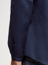 Рубашка льняная без воротника oodji для мужчины (синий), 3B320002M/21155N/7800N
