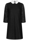 Платье кружевное с контрастным воротником oodji для женщины (черный), 11911008/45945/2900N