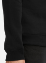 Свитшот базовый с круглым вырезом oodji для Мужчины (черный), 5B113001M-4/19014N/2900N