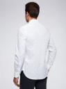 Рубашка классическая хлопковая oodji для мужчины (белый), 3B140011M/19370N/1079G