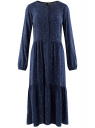Платье макси из вискозы oodji для женщины (синий), 11901165/42540/7970O