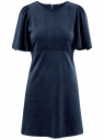 Платье из искусственной замши свободного силуэта oodji для женщины (синий), 18L11001/45622/7900N