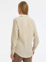 Блузка прямого силуэта с нагрудным карманом oodji для Женщины (бежевый), 11411134-1B/46123/3312F