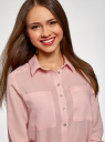 Рубашка хлопковая свободного силуэта oodji для Женщина (розовый), 11411101B/45561/4000N