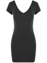 Платье с коротким рукавом и V-образным вырезом oodji для женщины (черный), 14001164/16720/2900N