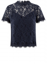 Блузка ажурная с коротким рукавом oodji для Женщины (синий), 11401277/48132/7900L