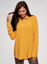 Блузка с нагрудными карманами и регулировкой длины рукава oodji для женщины (желтый), 11400355-8B/48458/5200N