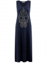 Платье макси с черепом из страз oodji для женщины (синий), 14005134/45204/7991P