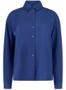 Блузка из струящейся ткани oodji для женщины (синий), 11411240/40032/7501N