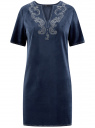 Платье из искусственной замши с декором из металлических страз oodji для женщины (синий), 18L01001/45622/7900N