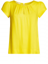 Блузка вискозная на молнии oodji для Женщины (желтый), 11403203-1/35610/5100N