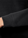 Свитшот базовый свободного силуэта  oodji для Женщина (черный), 14807038B/48001/2900N