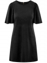 Платье из искусственной замши свободного силуэта oodji для женщины (черный), 18L11001/45622/2900N