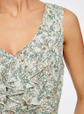 Платье трикотажное комбинированное oodji для женщины (зеленый), 14005124-1/42376/6512F