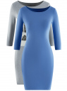 Комплект из двух платьев облегающего силуэта oodji для женщины (разноцветный), 14001071T2/46148/2075N