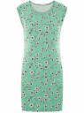 Платье трикотажное с круглым вырезом oodji для Женщины (зеленый), 14008014-6B/46943/6512F