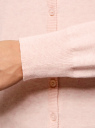 Кардиган вязаный с V-образным вырезом oodji для женщины (розовый), 63212471B/46192/4000M