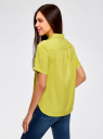 Блузка вискозная с короткими рукавами oodji для Женщины (зеленый), 11411137B/14897/6A01N