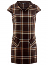 Платье клетчатое с карманами и воротником-хомутом oodji для женщины (коричневый), 11910058-2/37812/3733C