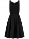 Платье комбинированное с юбкой солнце oodji для Женщины (черный), 11900240/51232/2900N