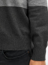 Джемпер с воротником-поло oodji для Мужчина (серый), 4L512029M/50826/2325S