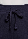 Брюки из фактурной ткани с лампасами oodji для женщины (синий), 16701045/46967/7900N