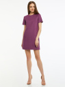 Платье из искусственной замши с коротким рукавом oodji для Женщина (фиолетовый), 18L01003/49910/8300N