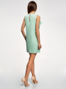 Платье прямого силуэта с воланами oodji для Женщины (зеленый), 14005141-1/48053/6501N