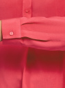 Блузка вискозная А-образного силуэта oodji для Женщины (розовый), 21411113B/42540/4D01N