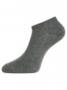 Комплект укороченных носков (6 пар) oodji для женщины (бежевый), 57102433T6/47469/139