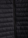 Куртка стеганая на молнии oodji для Мужчины (черный), 1B121002M-8/33445/2900B
