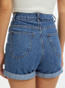 Шорты джинсовые mom fit с отворотами oodji для Женщины (синий), 12807092-1/50059/7500W