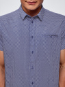 Рубашка приталенная с мелкой графикой oodji для мужчины (синий), 3L210056M/44425N/7510G