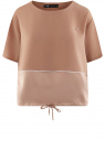 Блузка комбинированная на кулиске oodji для женщины (бежевый), 11411226/50854/3500N