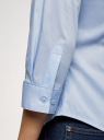 Рубашка с нагрудным карманом и рукавом 3/4 oodji для женщины (синий), 13K01005B/42083/7000N