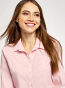 Рубашка хлопковая базовая oodji для женщины (розовый), 13K03001-1B/14885/4005N