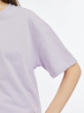 Футболка оверсайз из хлопка oodji для Женщины (фиолетовый), 14708053/47885N/8000N