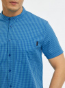Рубашка с воротником-стойкой и коротким рукавом oodji для Мужчина (синий), 3L230001M-1/39767N/7573C