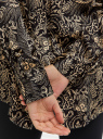 Блузка удлиненная оверсайз oodji для Женщина (разноцветный), 11411229/46724/2933E