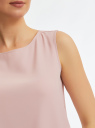 Топ прямого силуэта с круглым вырезом oodji для Женщины (розовый), 14911014/48728/4000N