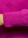 Джемпер с шерстью свободного силуэта oodji для женщины (розовый), 63807366/50290/4700N